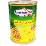 کمپوت آناناس آمریکن شف 565 گرم - کارتن 24 عددی